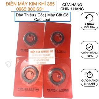 Dây thiều máy cắt cỏ các loại