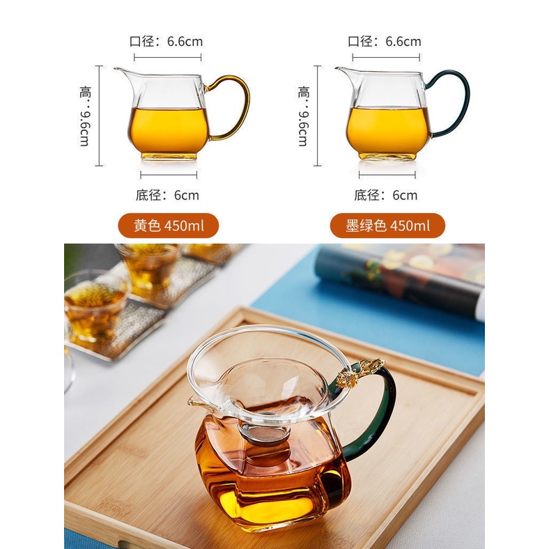 Tống chuyên trà bằng thủy tinh chịu nhiệt Borosilicate cao cấp dung tích 450 ml