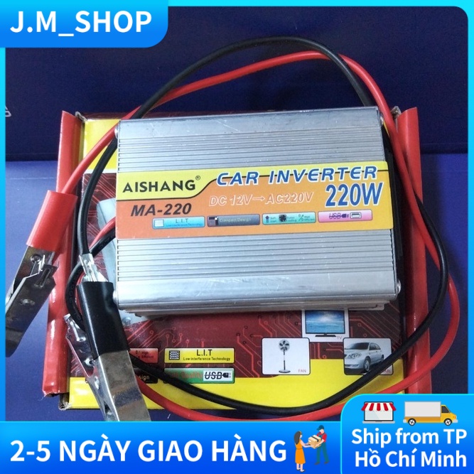 12V DC sang 220V AC 220W ASHANG 220w-biến tần,chuyển đổi điện áp, bộ đổi nguồn-điện trở