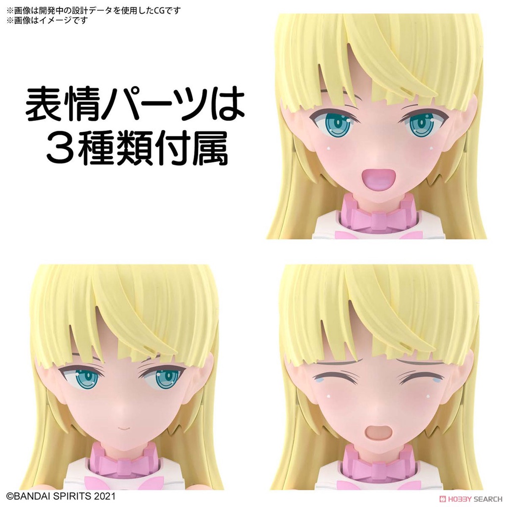 Mô hình lắp ráp Bandai 30MS Sister LIRINEL COLOR A