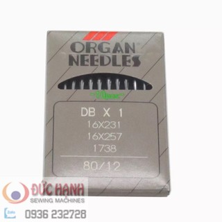 Kim máy may công nghiệp 1 kim dbx1 - nhật
