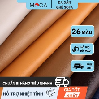 Vải da tự dính, Da PU dán ghế sofa, sửa đồ da