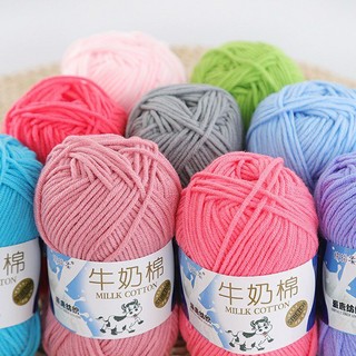 Len Milk Bò 50g (Màu 51-92)
