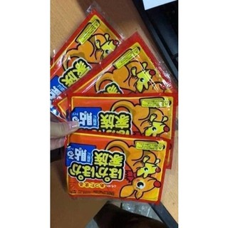 Combo 10 miếng dán giữ nhiệt