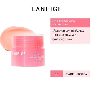 Mặt nạ ngủ dành cho môi 𝐁𝐞𝐫𝐫𝐲 lip sleeping mask 3g