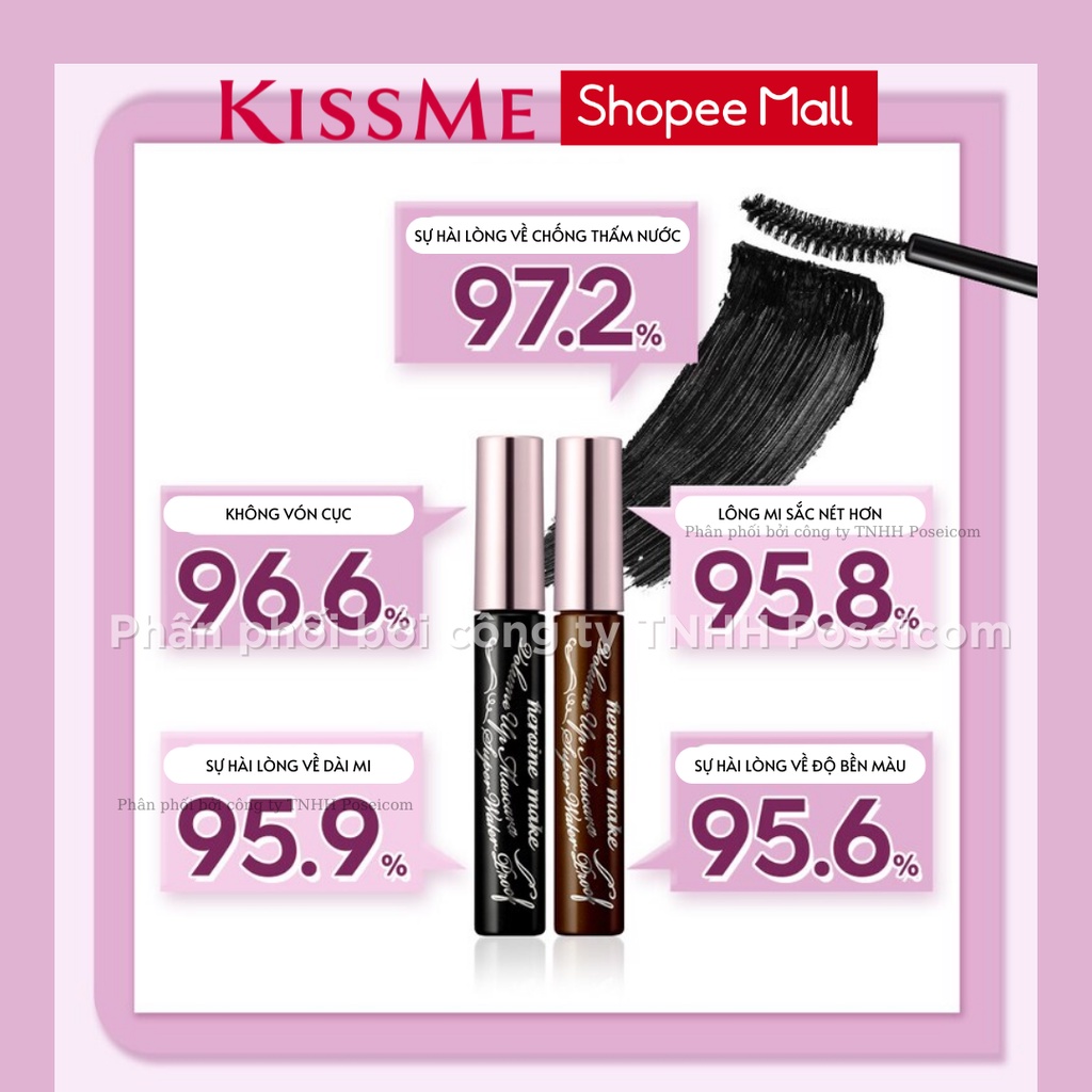 Set Bút Nước Kẻ Mắt và Chuốt Mi Mascara Kissme Heroine Nhật Bản