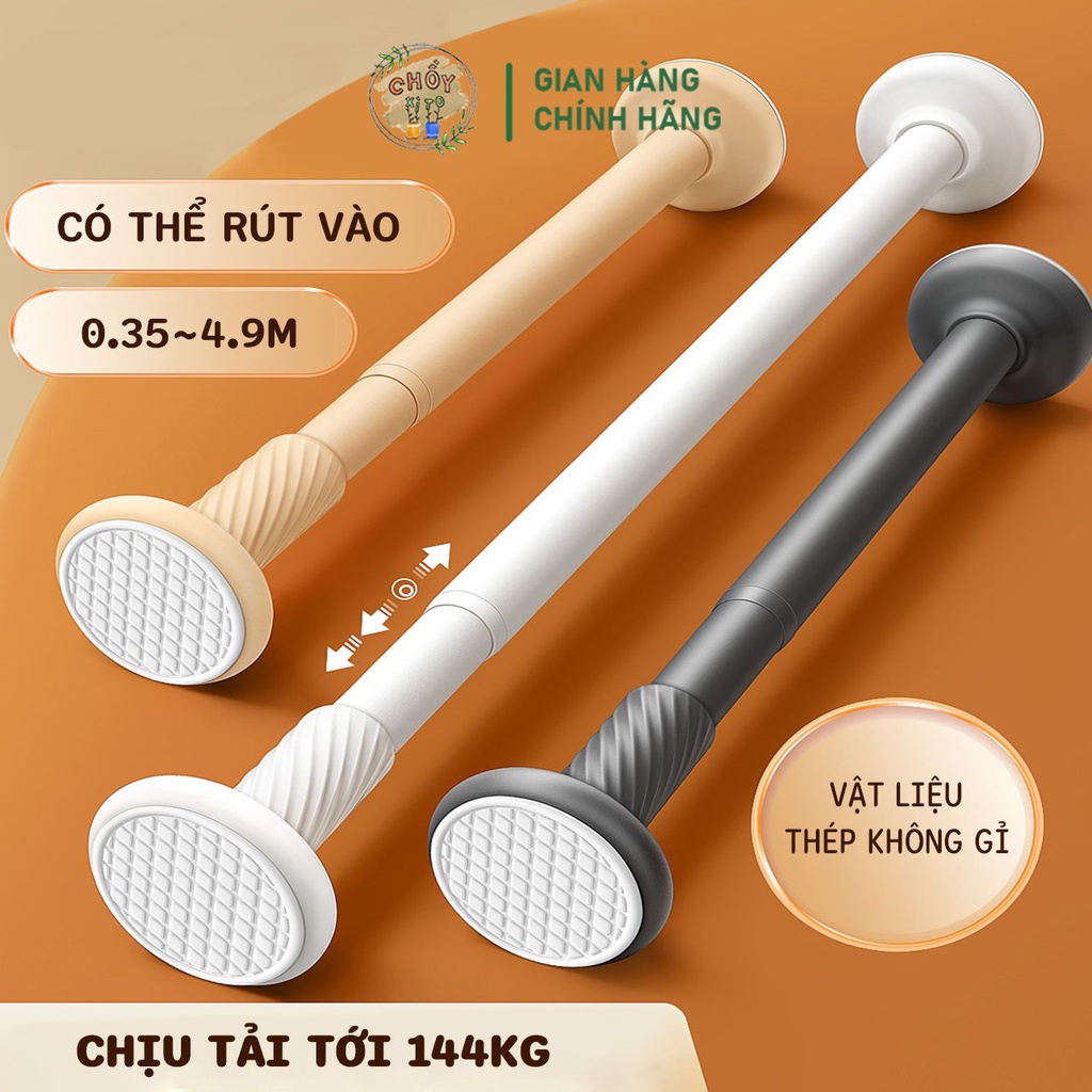 Thanh treo quần áo gắn tường CHỒY Xì To 35-260CM 5 Màu