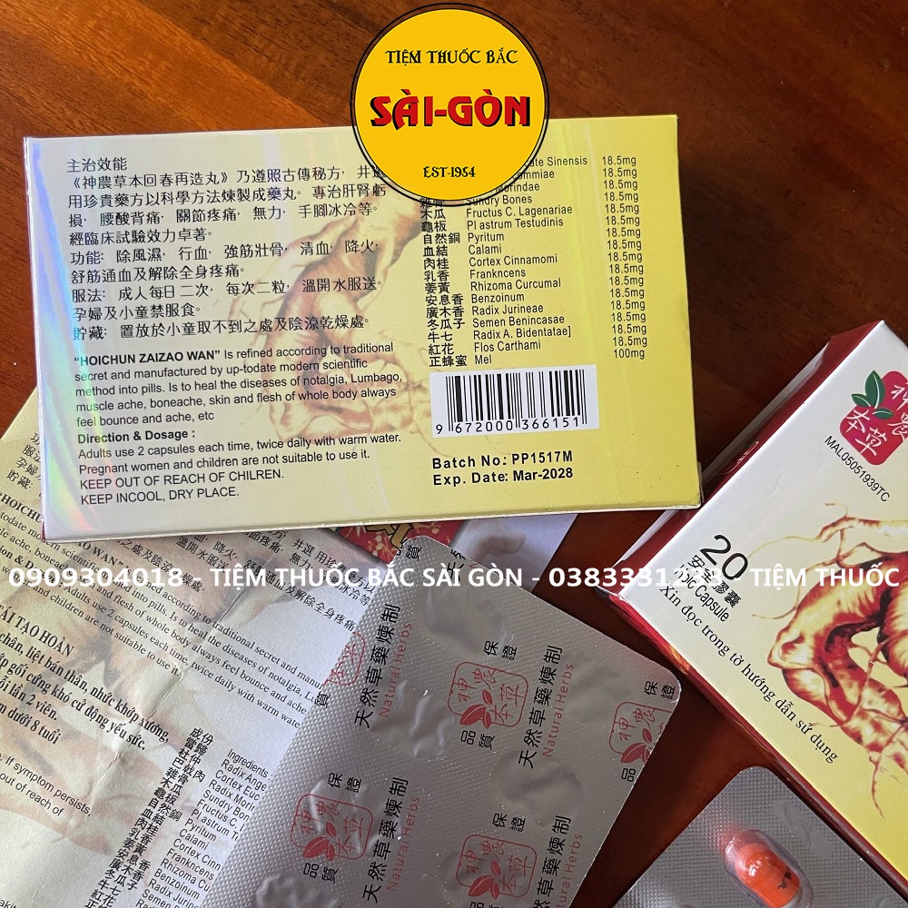 Nhân Sâm Hồi Sinh Tái Tạo Hoàn Malaysia Hộp 20 viên (Hỗ trợ cơ xương khớp)