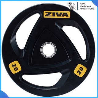 Tạ đĩa ziva 20kg bánh tạ bọc cao su lỗ phi 50mm g.e.o