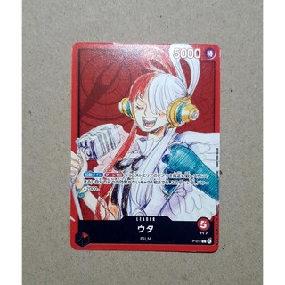 Thẻ game các nhân vật Đảo Hải Tặc
