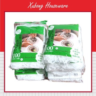 (Quà tặng kèm) Set 100 Túi Lọc Rác Bồn Rửa Bát Tiện Dụng