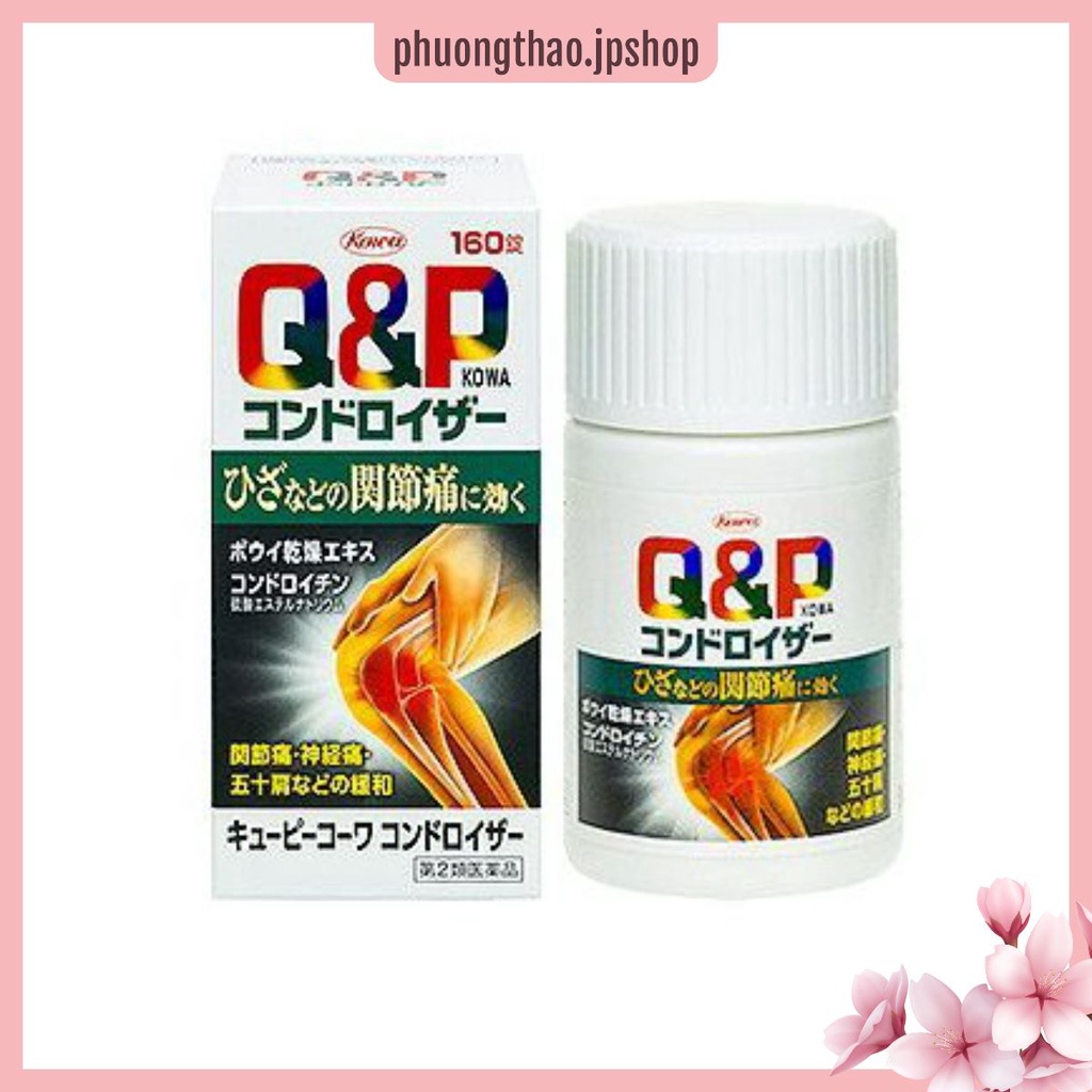 Viên uống bổ xương khớp Q&P Kowa Nhật Bản  - PHUONGTHAO.JPSHOP