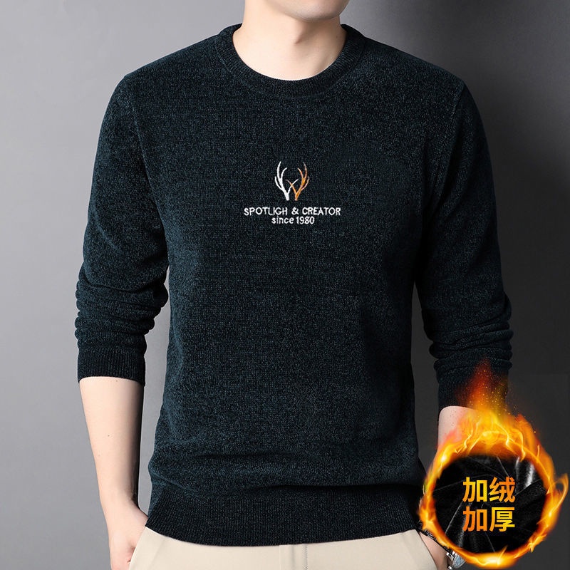 Áo Sweater Cổ Tròn Lót Lông Cừu Dày Dặn Màu Sắc Đơn Giản Thời Trang Mùa Đông Cho Nam Giới