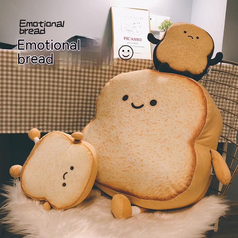 Gối Ngủ Nhồi Bông Hình Bánh Mì Nướng Biểu Tượng Cảm Xúc Dễ Thương Dành Cho Ký Túc Xá Nữ