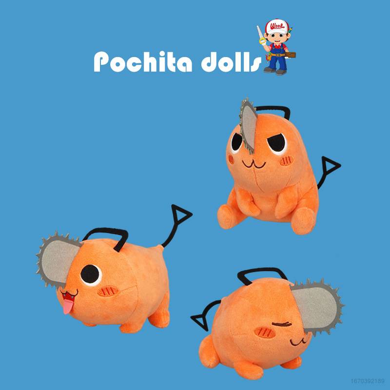 Thú Nhồi Bông Hình Nhân Vật Hoạt Hình Chainsaw Man Pochita