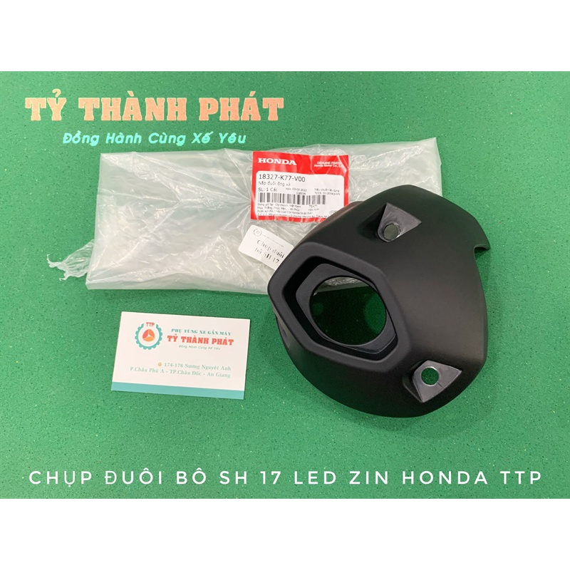 Chụp đuôi bô SH 2017 zin (Cái)