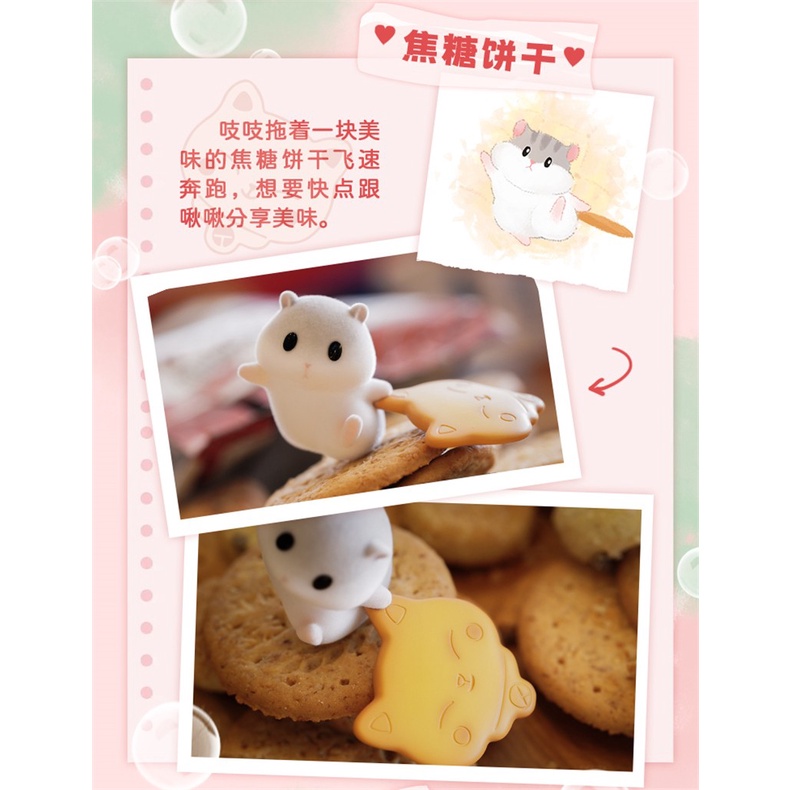 Hộp Đồ Chơi Búp Bê Hình Chuột Hamster Dễ Thương Dùng Làm Quà Tặng Sinh Nhật Cho Bé