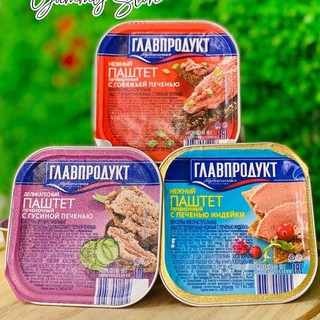 Pate gan ngỗng Nga hộp 95g