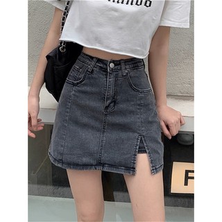 CHÂN VÁY JEAN CO GIÃN XẺ TÀ  [ TNT SHOP JEAN 60KG 90KG ]