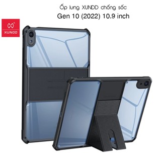 [Hỏa Tốc HCM] Ốp lưng XUNDD iPad gen 10 (2022) 10.9 inch (Beatle Stand Series) Chống shock, Mặt lưng trong, Viền TPU
