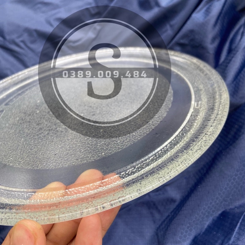 Đĩa lò vi sóng LG 20 lít MH6022D chính hãng - đĩa thuỷ tinh lò vi sóng Lg mh6022d