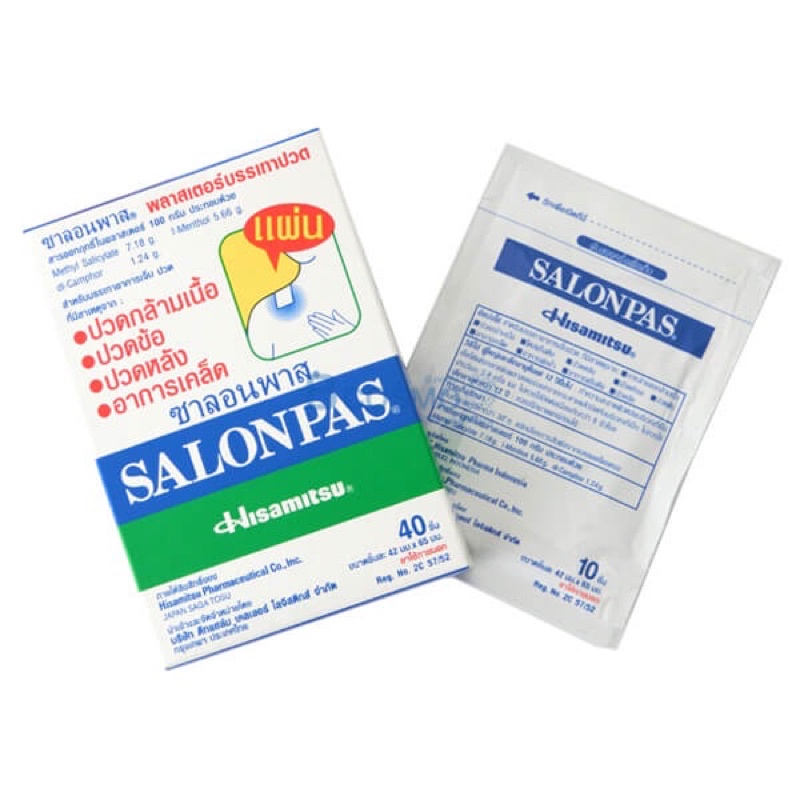 Dán Giảm Đau Salonpas Hitamisu Thái Lan Siêu Nóng