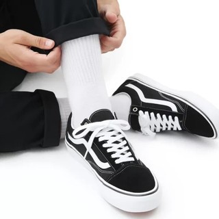 Giày [Chính Hãng] Vans Old Skool Black White