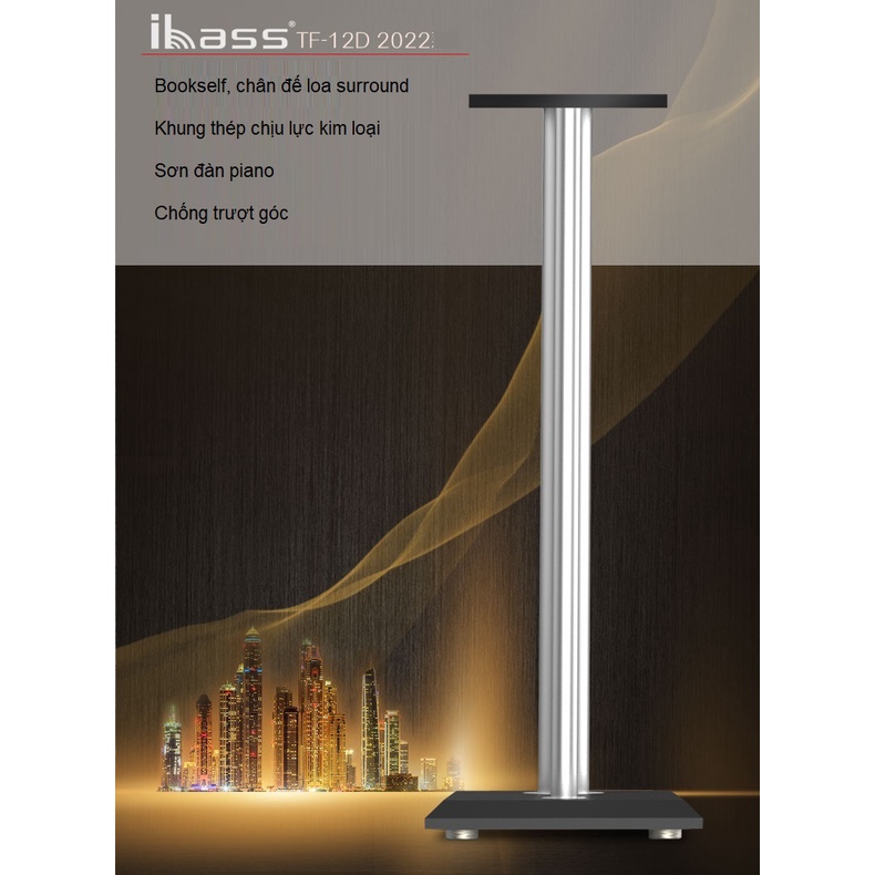 Chân đế loa phòng khách 2 trụ kim loại 7 tấc rưỡi cao cấp IBASS - re0771