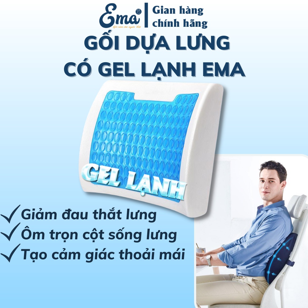 Gối tựa lưng văn phòng cao su non có Gel lạnh EMA - Chống đau mỏi vùng lưng, thắt lưng - kích thước 34x32x12cm