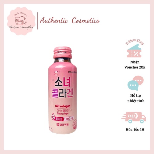 NƯỚC UỐNG GIRL COLLAGEN HÀN QUỐC - LẺ 1 CHAI
