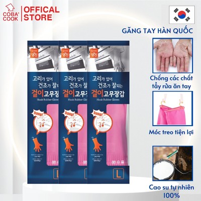 [COMBO3] Bộ 3 Đôi Găng Tay cao Su Tự Nhiên Hàn Quốc Có Móc Đủ Kích Cỡ Thương Hiệu BEIGL