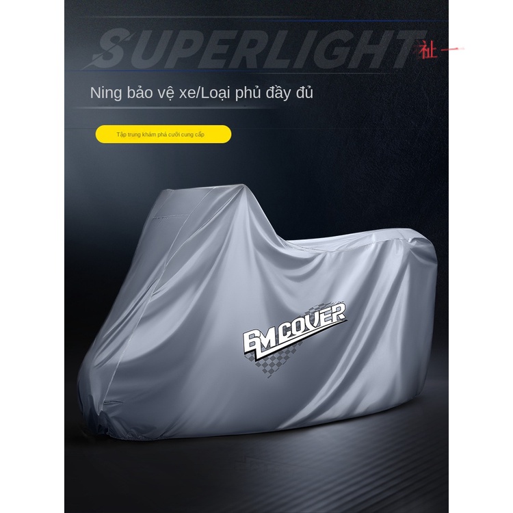 Tấm Phủ Xe Máy / Xe Hơi Chống Mưa / Bụi Bẩn Dày Dặn Kiểu Mới Tiện Dụng Ốp