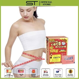 Viên Uống Giảm Cân 12kg Deru Deru Diet Nhật Bản giúp bạn Giảm tới 12kg