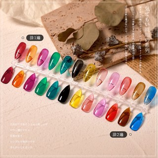Sơn gel as  thạch mã HB 15ML