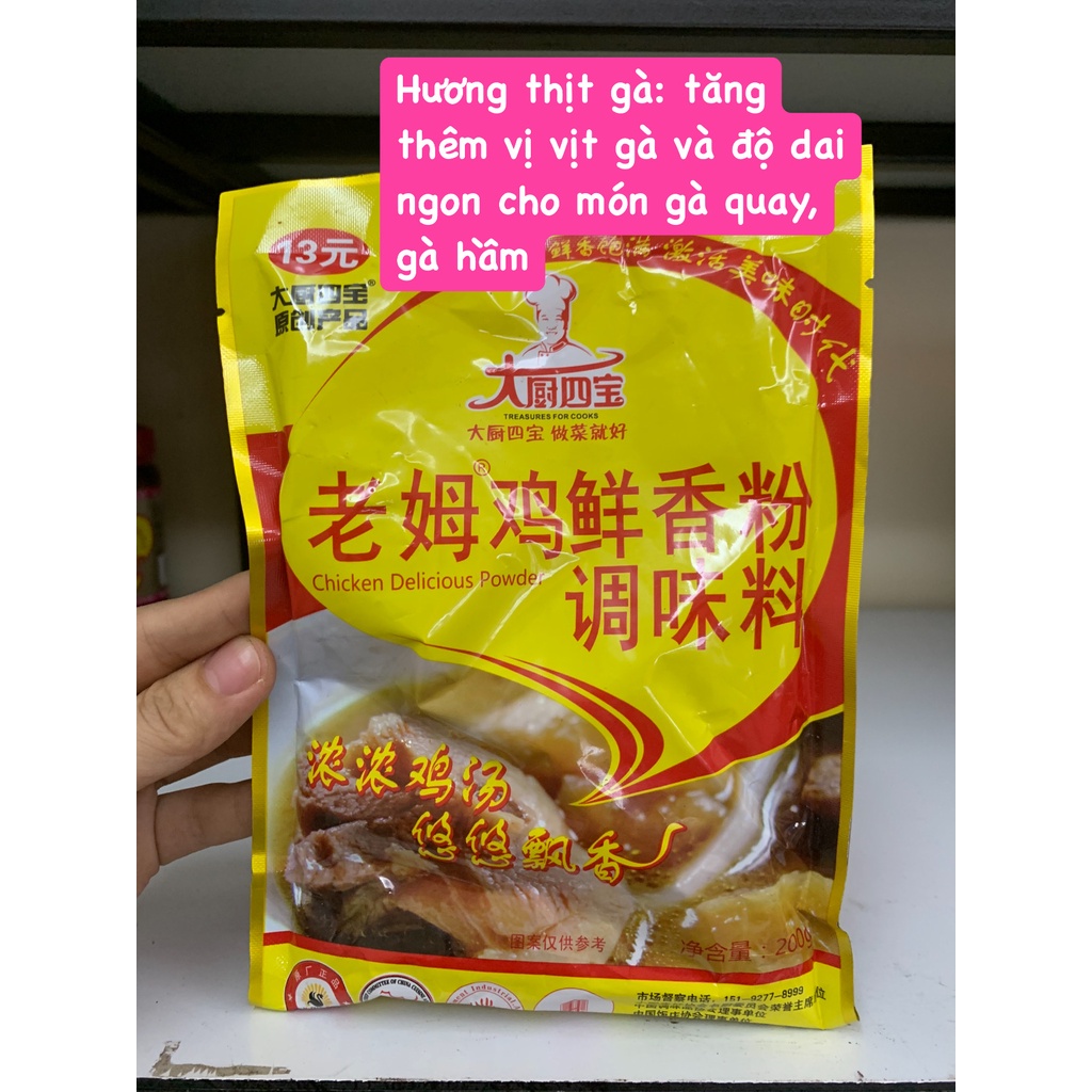 Tăng hương thịt gà  cho gà ủ muối, gà quay, lẩu gà, gói 200g