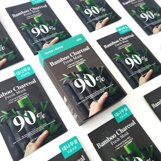 Mặt nạ giấy dưỡng da Bring Green