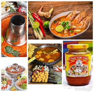 🥘🍲 CỐT LẨU THÁI TOMYUM 454g 🍲🥘