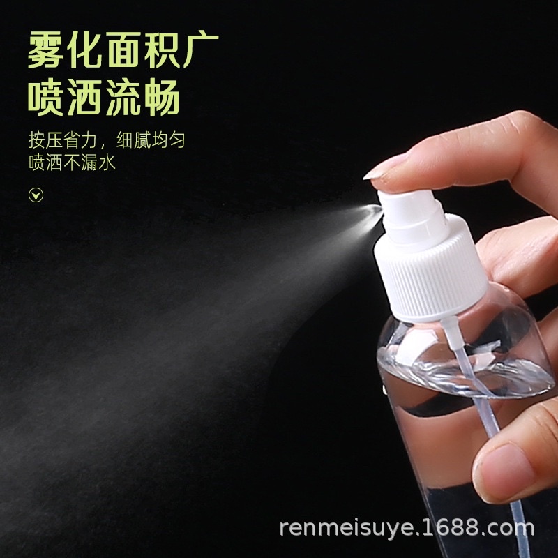 Tuýp/Hũ Chai Nhựa PET Dạng Xịt Phun Sương - Lọ Triết Chiết Mỹ Mĩ Phẩm Du Lịch Mini 30/ 50/ 100ml