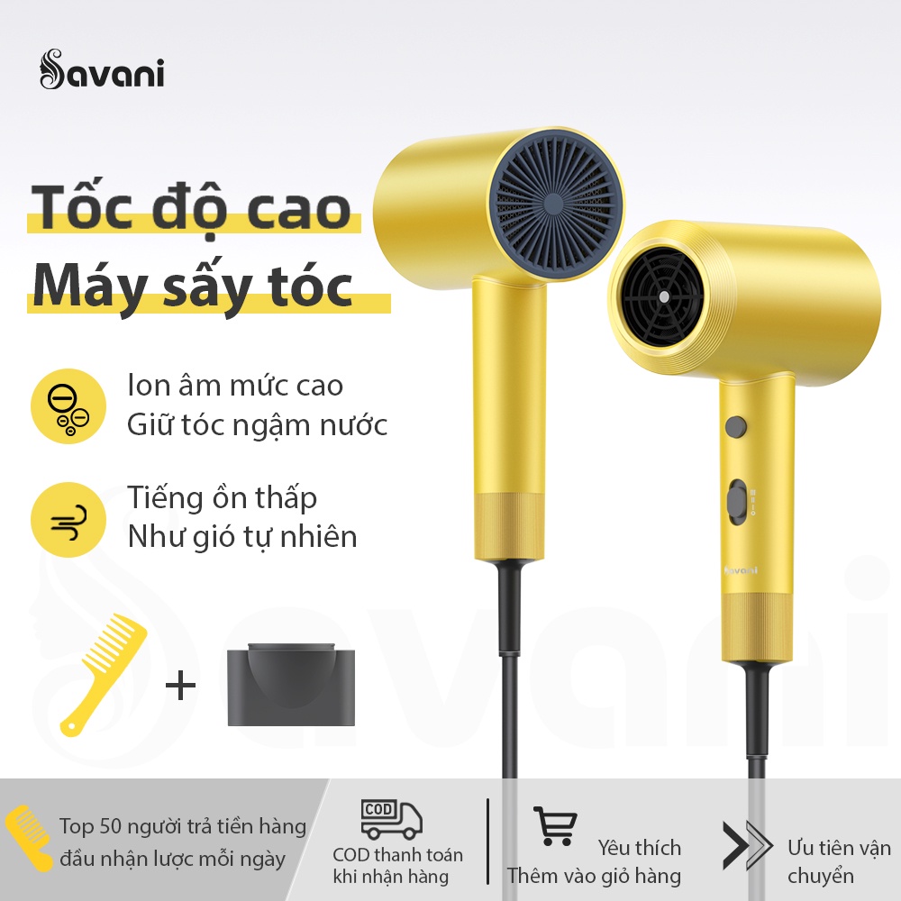 Máy sấy tóc Savani S505 1300w cầm tay điều chỉnh 3 tốc độ gió/ sấy khô nhanh/ tạo ion âm/ không làm tổn thương tóc