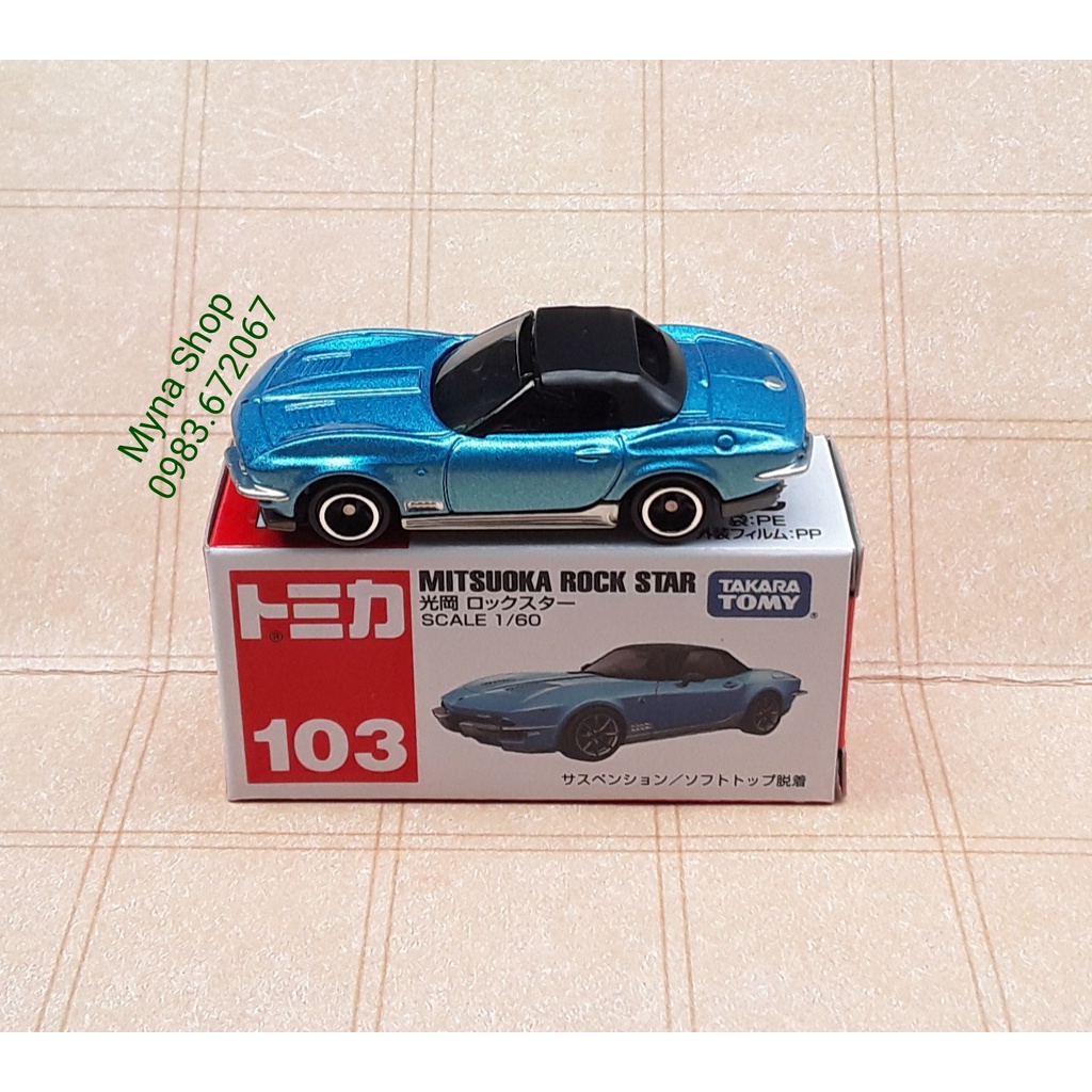 Đồ chơi mô hình tĩnh xe tomica, No.103 Mitsuoka Rock Star