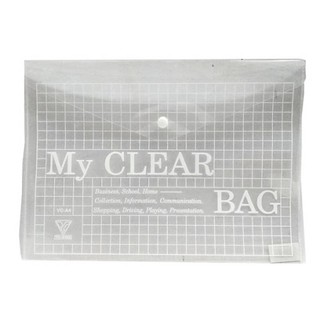 Bìa nút My Clear A4 - A5 - F4, bìa sơ mi đựng hồ sơ tài liệu văn phòng phẩm đồ dùng học sinh