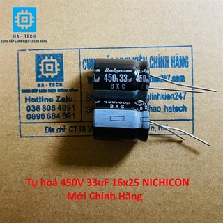 Tụ hoá 450v 33uf 16x25 nichicon chính hãng mới 100%