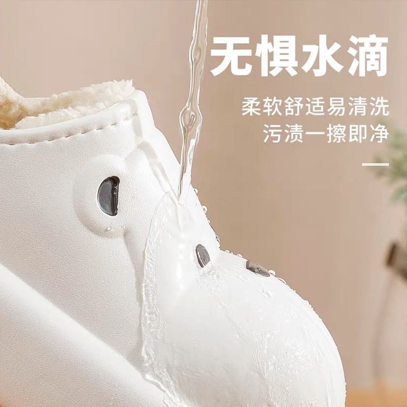 Dép Bông Đi Trong Nhà Hình Gấu Dễ Thương Cho Cặp Đôi