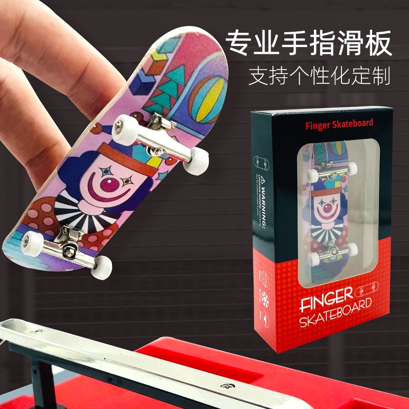 Ván Trượt Ngón Tay Mini Bằng Gỗ Phong Chuyên Nghiệp Cho Bé