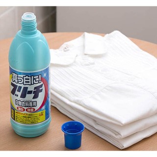 Nước tẩy trắng quần áo 600ml Rocket