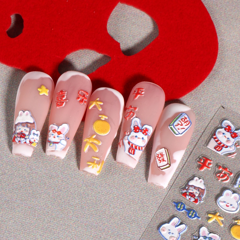 Đề Can Acrylic Dập Nổi Hình Thỏ Con 5D Kiểu Trung Hoa Dễ Thương Trang Trí Móng Tay / Lễ Hội Năm Mới BE5D-K