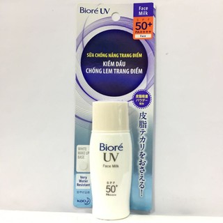 Kem chống nắng Bioré UV Face Milk kiềm dầu chống lem trang điểm SPF50+ PA++++ 30ml