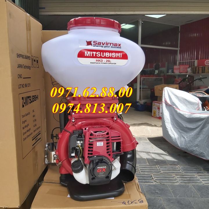 Máy phun đa năng, xạ phân xạ lúa 4 thì Mitsubishi GX35