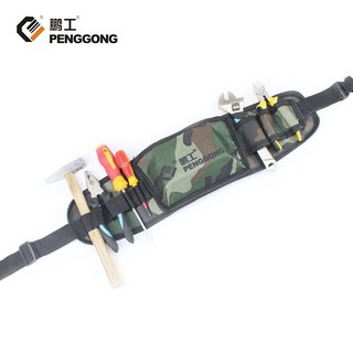 Túi đeo thắt lưng đựng đồ nghề sửa điện nước,điều hòa,camera PG101