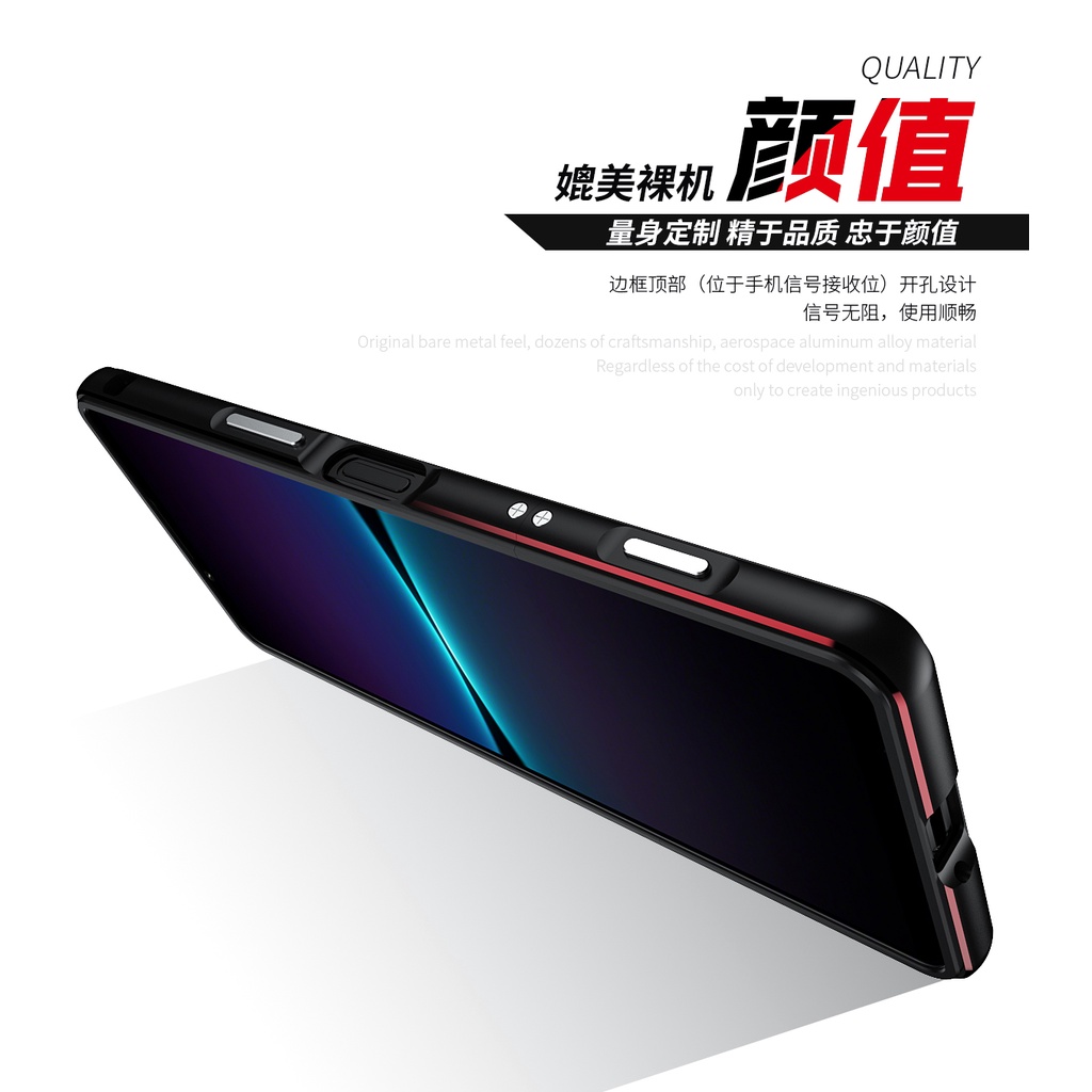Ốp Điện Thoại Nhựa Cứng Viền Kim Loại Bảo Vệ Cho Sony Xperia 1 Mark IV